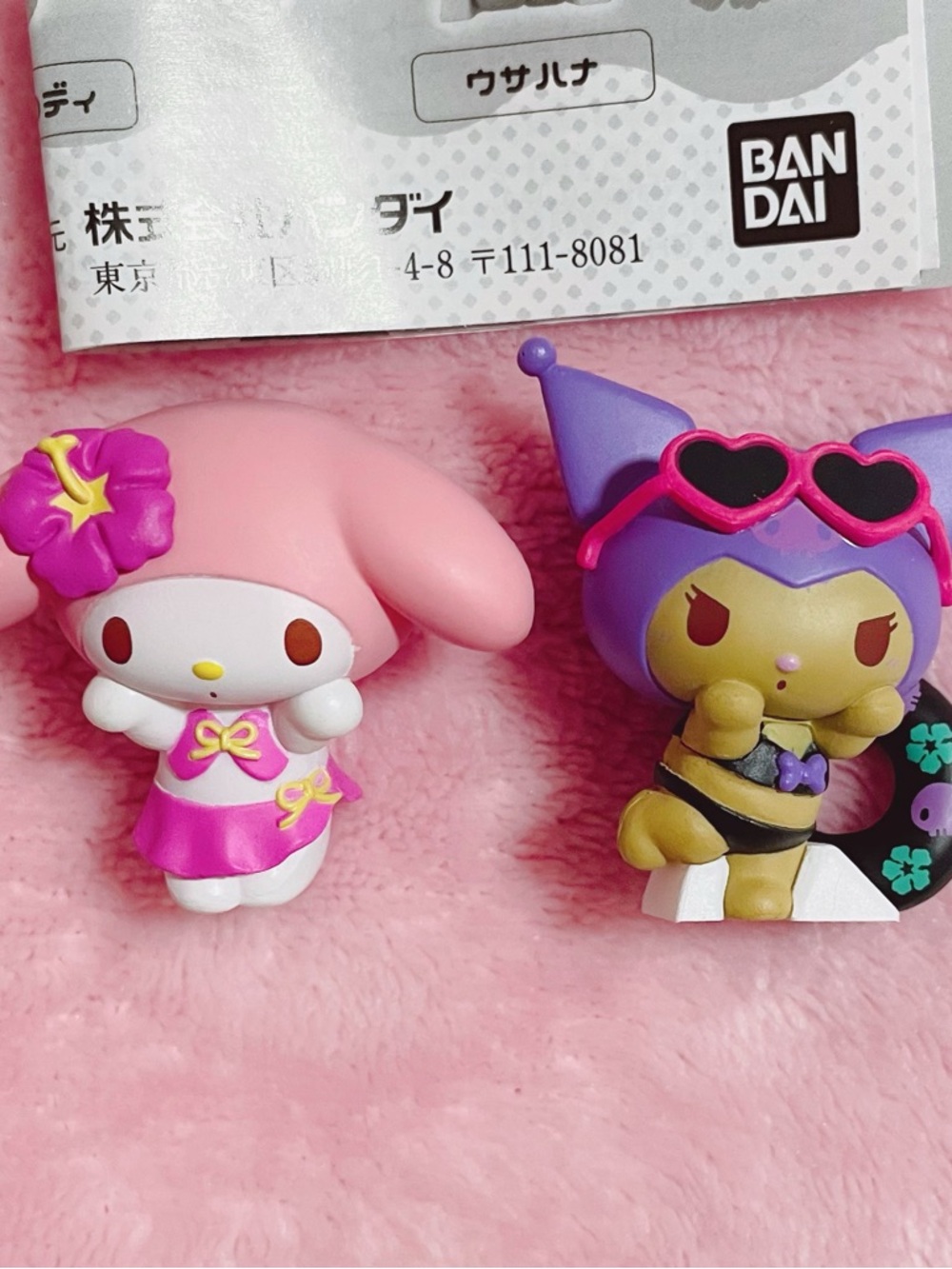 Sanrio My Melody and Kuromi Everyone's Vacation Tan Figure